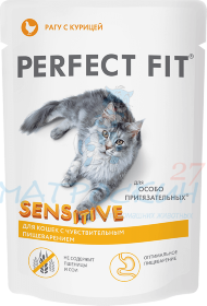 Perfect Fit Sensitive пауч для чувствительных кошек Курица  