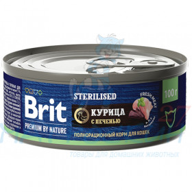Brit Premium by Nature конс 100гр д/кош Sterilized кастр/стерил Курица/Печень