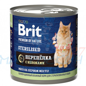 Brit Premium by Nature конс 200гр д/кош Sterilized кастр/стерил Перепёлка/Яблоки 