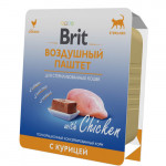 Brit Premium лам 100гр Воздушный паштет д/кош Sterilized кастр/стерил Курица