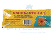Оксибактоцид 10пластин (лечение и профил. гнильцовых болезней пчел)