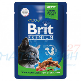 Brit Premium пауч 85гр д/кош Gravy кастр/стерил Цыпленок/Соус