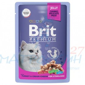 Brit Premium пауч 85гр д/кош Jelly кастр/стерил Индейка/Сыр/Желе 