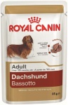 Royal Canin DACHSHUND паштет (для собак породы такса)