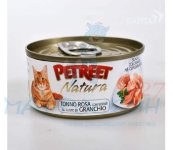 Petreet консервы для кошек кусочки розового тунца с крабом сурими 70 г