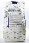 Ампролиум 30%, 1 кг кокцидиостатик для птиц