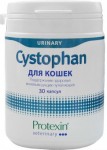 Protexin Цистофан  30 капсул