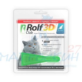 Rolf Club 3D Капли инсектоакарицидные д/кош до 4кг 1пип.