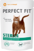 Perfect Fit Sterile пауч для кастрированных котов и стерилизованных кошек  