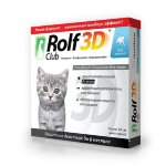 Rolf Club 3D Ошейник д/котят инсектоакарицидный 40см