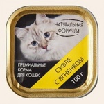 Консервы Натуральная формула "Суфле с ягненком" для кошек