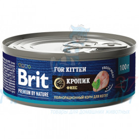 Brit Premium by Nature конс 100гр д/котят Kitten Кролик 