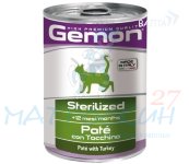Gemon Cat Sterilised консервы для стерилизованных кошек паштет индейка 400 г