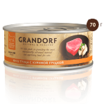 Grandorf конс 70гр д/кош Филе тунца с куриной грудкой
