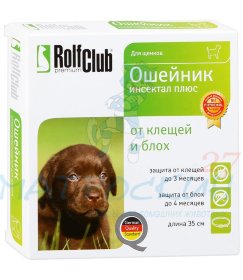 Rolf Club 3D Ошейник д/щенков/собак мелких пород инсектоакарицидный 40см 