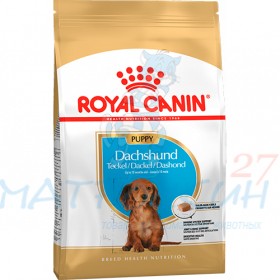 Royal Canin д/щен Puppy Dachshund д/таксы 1,5кг