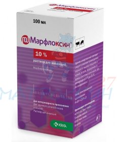 Марфлоксин 10% 100мл д/СХ (при заб-х бакт. и микоплазм. этиол) 1 мл  на 50 кг