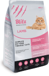 Blitz Adult Cats Lamb д/кошек с ягненком 