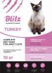 Blitz Adult Cats Turkey д/кошек с индейкой 