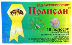 Полисан 10пластин (для борьбы с акарапидозом и варроатозом в семьях медоносных пчел)