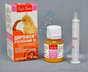 Дирофен антигельминтик суспензия д/котят 6мл