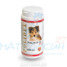 Polidex для собак  Polivit-Ca plus кальций +