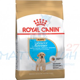 Royal Canin д/щен Puppy Labrador Retriever д/лабрадора
