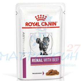 Royal Canin RENAL с говядиной (пауч для кошек с почечной недостаточностью) 100 гр