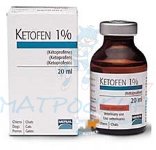 Merial Кетофен 1% нестероидное противовоспалительное средство флакон 20 мл