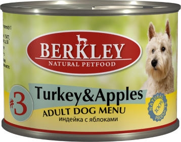 Беркли консервы для собак индейка с яблоками №3 200 гр