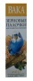 Вака палочки зерновые для волнистых попугаев, Орех, 2 шт, 45 гр