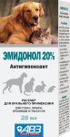 Эмидонол 20% орального применения 20мл (антигипоксант)