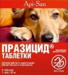 Празицид Антигельминтик таблетки  для собак 6 табл. (1т./10кг.)