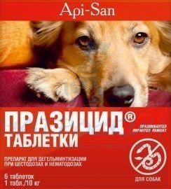 Празицид Антигельминтик таблетки  для собак 6 табл. (1т./10кг.)