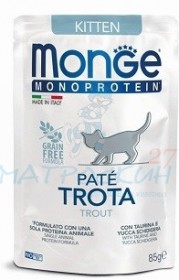  Monge Cat Monoprotein Pouch паучи для котят форель 85г