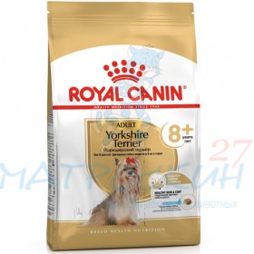Royal Canin д/соб Adult Yorkshire Terrier 8+ д/йорков старш 8лет