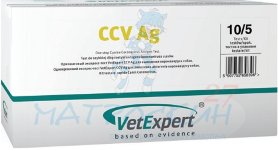 Экспресс-тест VetExpert CСV Ag д/выявлен. коронавироза собак/ 1 тест