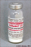 Стрептомицина сульфат 1 г*60