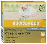 Профендер Капли антигельминтик для кошек 2,5-5кг  1 пипетка
