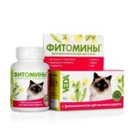 Фитомины для кошек - Для выгонки шерсти 50гр/100таб