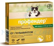 Профендер Капли антигельминтные д/кошек до2,5кг 1 пипетка