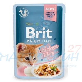 Brit Premium пауч 85гр д/кот Курица/Соус