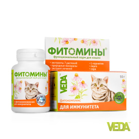 Фитомины для кошек - Для иммунитета 50гр/100таб