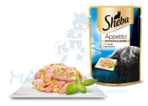 Sheba Appetito пауч 85 гр с тунцом и лососем ломтики в желе