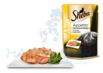 Sheba Appetito пауч 85 гр с курицей и индейкой ломтики в желе