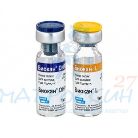 Биокан DHPPi+L Вакцина д/соб 1доза с рабавителем 2*1мл