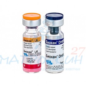 Биокан DHPPi+LR Вакцина д/соб 1доза с разбавителем 2*1мл 