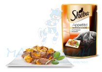 Sheba Appetito пауч 85 гр из телятины и языка ломтики в желе