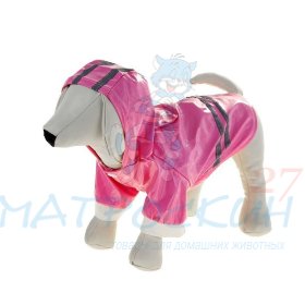 Куртка со светоотражающими полосами розовая р.L (ДС 23 см, ОГ 40 см)
