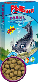 Рыбята Сомик 35г